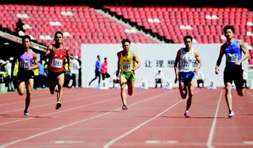 5c1b8aefd6039.jpg 5c1b8aefd6039.jpg