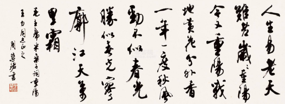 5c6215eb1dac3.png 5c6215eb1dac3.png