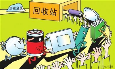 5c622093bd485.jpg 5c622093bd485.jpg