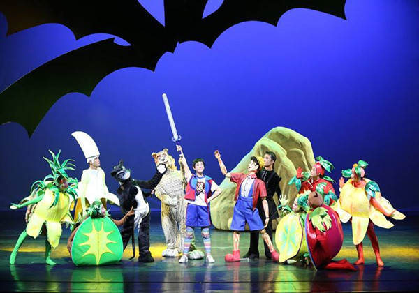 5c90938568a38.jpg 5c90938568a38.jpg