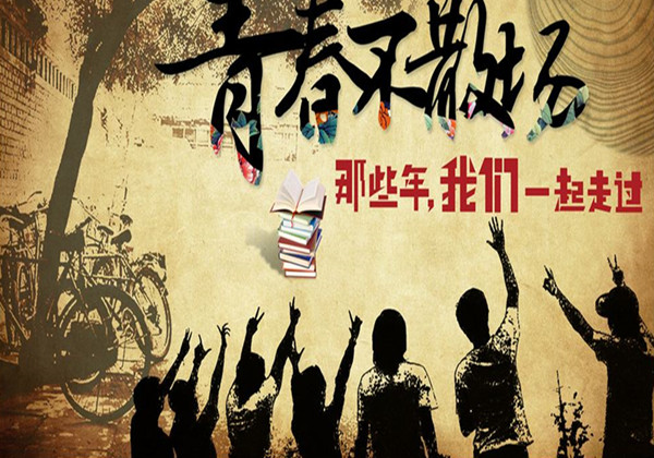 5cc50289581e4.jpg 5cc50289581e4.jpg