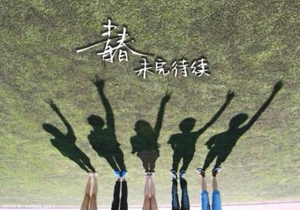 5ceb8bdb607a7.jpg 5ceb8bdb607a7.jpg