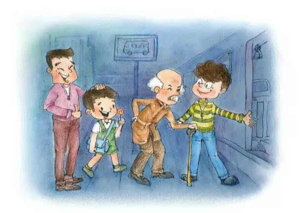 5d00a66cc8b55.jpg 5d00a66cc8b55.jpg