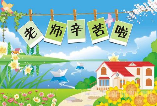 5d00ae4fd8a08.jpg 5d00ae4fd8a08.jpg