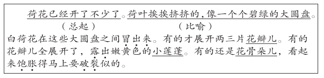 5e3b70eab469d.png 5e3b70eab469d.png