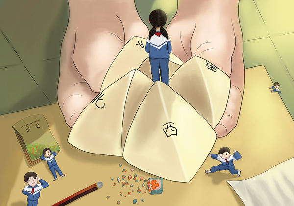 5e7366660cec9.jpg 5e7366660cec9.jpg