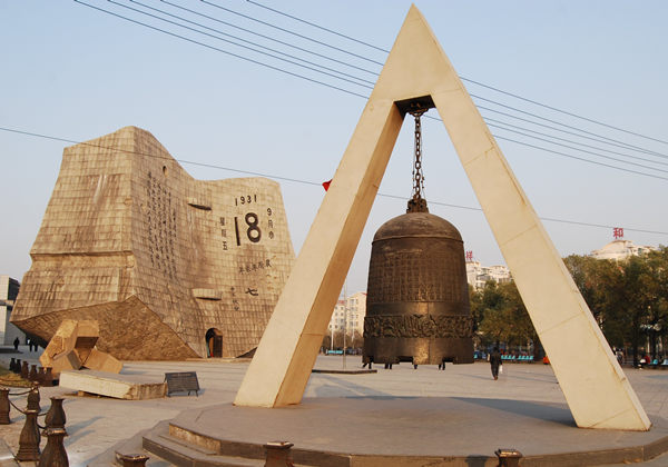 5fc489f14d44f.jpg 5fc489f14d44f.jpg