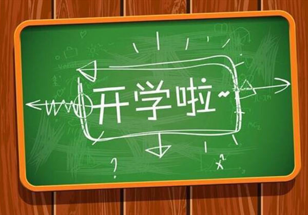 607b01cc4c52e.jpg 607b01cc4c52e.jpg